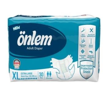 Продам подгузники для взрослых.