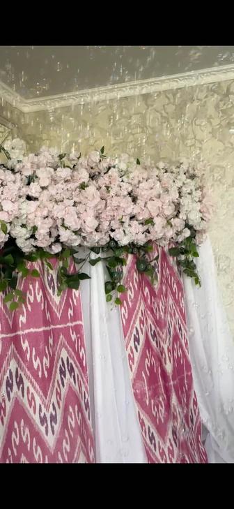 Продается гушанга