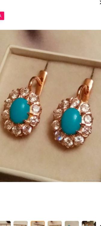 Продам серьги СССР 583проба.Бирюза.