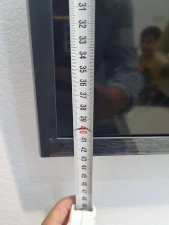 Телевизор сатылады