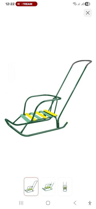 Санки зимние