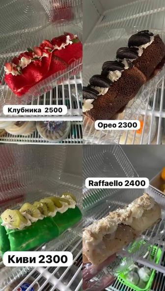 Блинный рулеты