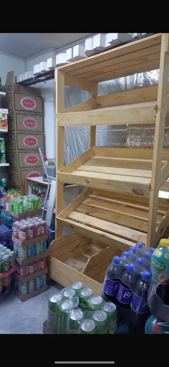 Овощная полка