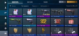 Аккаунт в стандофф 2 standoff 2