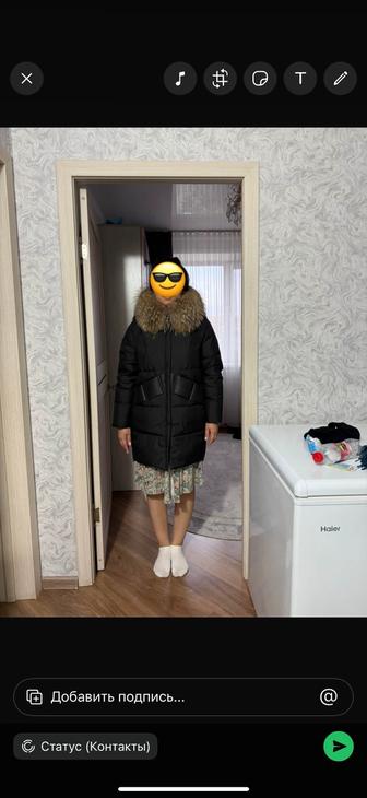 Продаю зимний пуховик