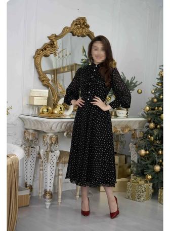 Платье Dimmiani