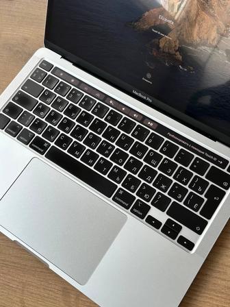 MacBook Pro 13 2020