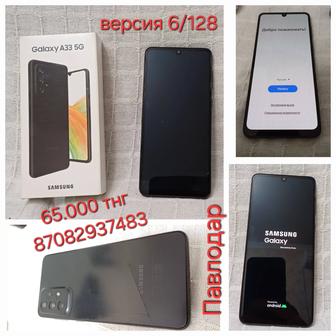 Продам смартфон Samsung galaxy a33 5G