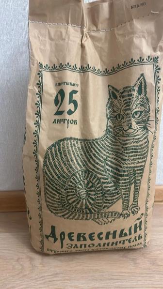 Наполнитель для кошек