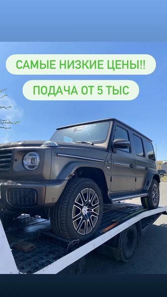 Эвакуатор алматы круглосуточно