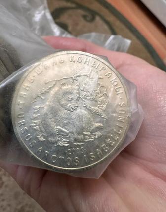 Юбилейные монеты