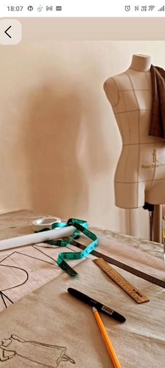 Сеть Ателье Тюльпан