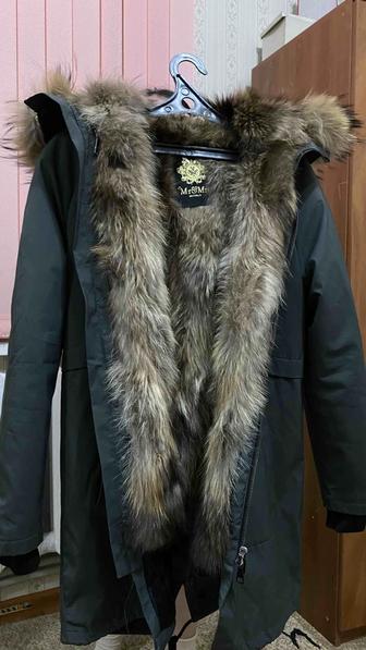 Куртка (парка)