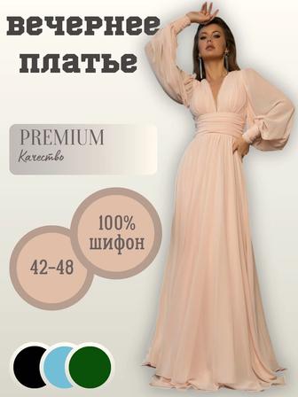 Инфографика, карточки для маркетплейсов