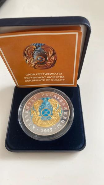 Серебряные монеты НБ РК