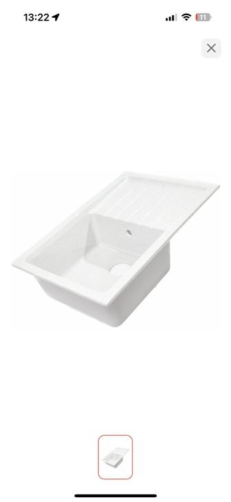 Продам новую каменную мойку