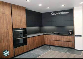 Изготовления корпусной мебели