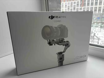 DJI RS 4 Mini Combo Ronin Стедикам