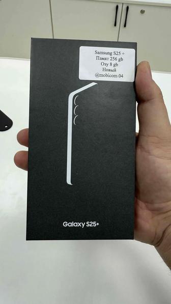 samsung s25 Plus