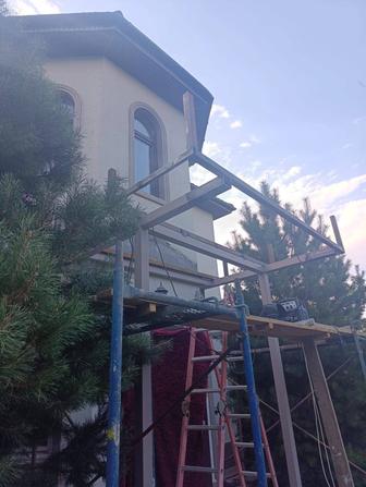 Сварочные работы