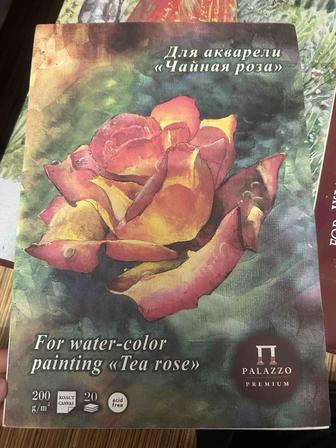 Холст бумага и холст альбом для рисования