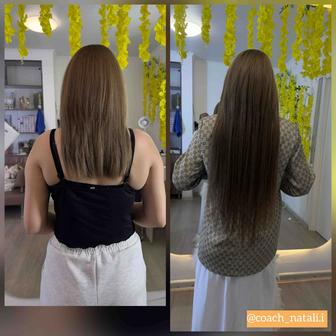 Наращивание волос натуральных и биопротеиновых категория Люкс