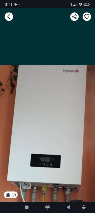 Продам котел газовый