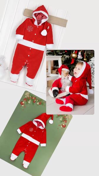 Продам костюм новогодний для малышей