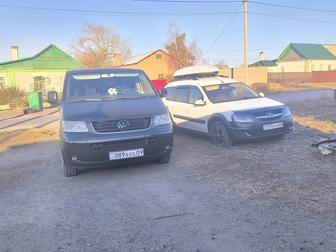 Пассажирские перевозки