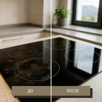 Полировка плит ,восстановление кухонных плит!