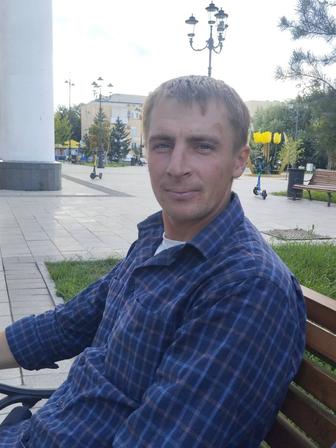 Разнорабочий
