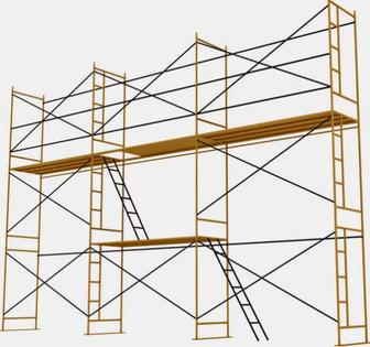 Строительные Леса в аренду!