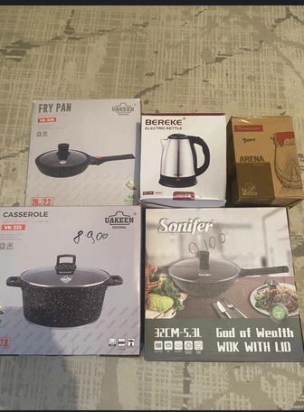 Новыи сковороткалар Паидаланбаған Барлығын 27 мынға берем