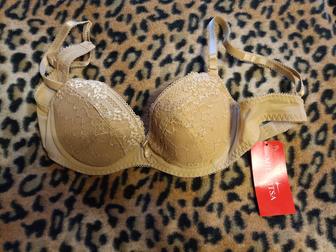 Продам Бюстгальтер MILAVITSA, 75А