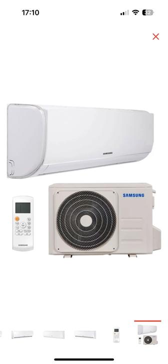Продается кондиционер Samsung