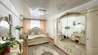 Люстра