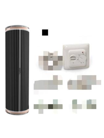 Инфракрасная пленка