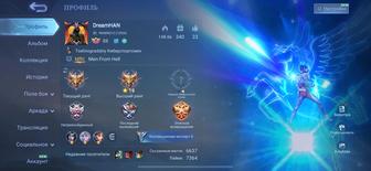 Продам аккаунт Mobile legend bang bang