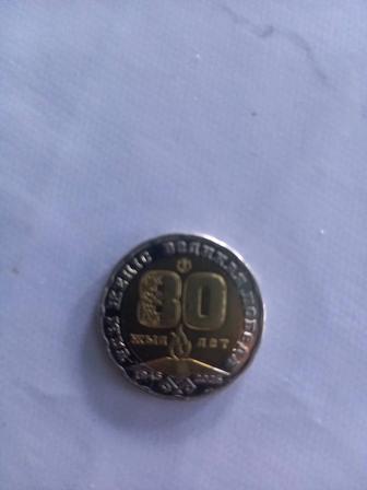 Монета 200 тенге.80 лет