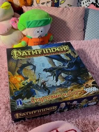 Продам стартовый набор Pathfinder