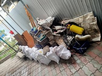 Вывоз хлама