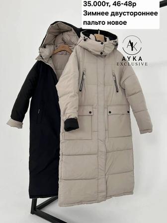 Пальто/куртка женская