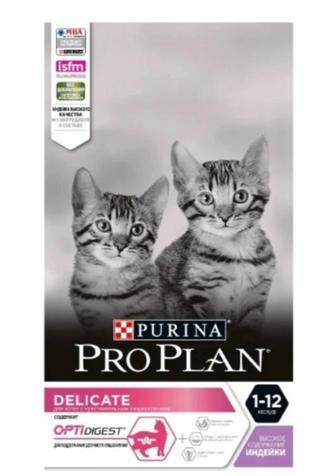 Корм Purina One Проплан ProPlan для котят, индейка 1.5 кг