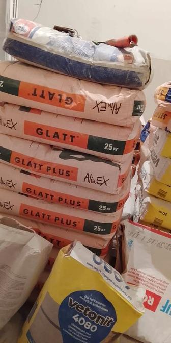 Левкас готовим ваших стен.быстро качество и заливаем наливной пол ровныйм