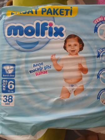 Продам подгузники