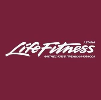 Life fitness абонемент