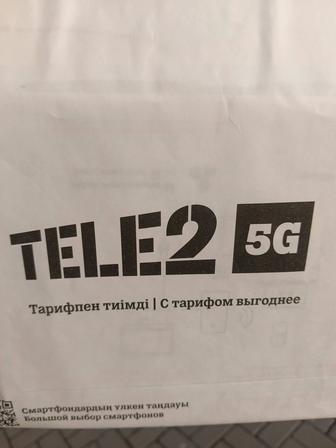 Безлимитный интернет от altel