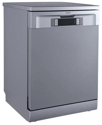 Посудомоечная машина Midea MDWB-4518LD серебристый