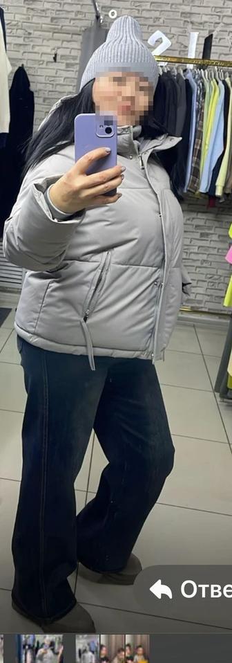 Продам куртку