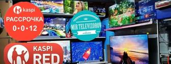 Лучшие ТЕЛЕВИЗОРОВ фокс в наличии от 35 тыс